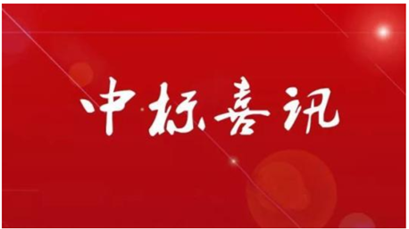 打造绿色梦想 插上腾飞翅膀|耀邦环境中标2亿 助力阳泉乡村振兴