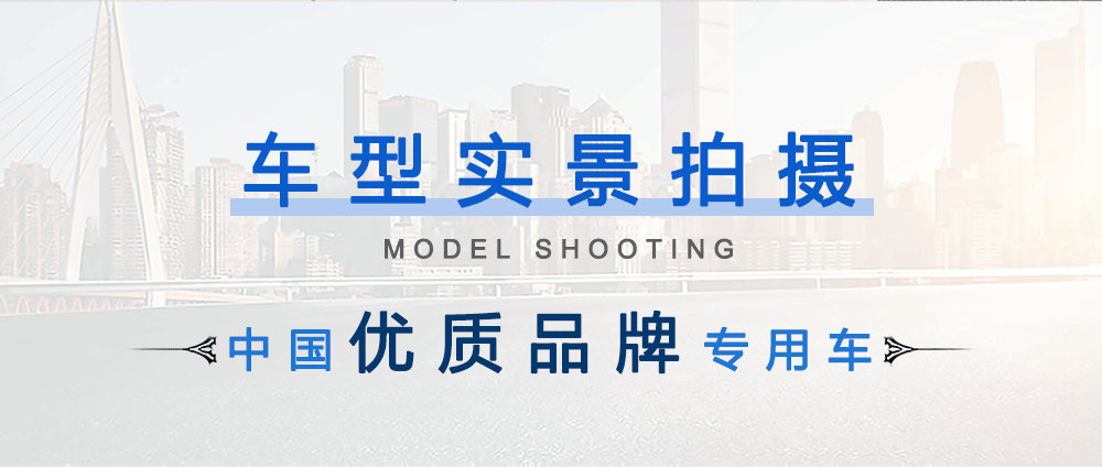 国六福田欧马可油罐车_05